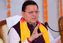 Photo of उत्तराखंड पंचायत चुनाव के पहले चरण की वोटिंग जारी, CM धामी ने मतदाताओं को दी शुभकामनाएं