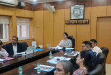 Photo of  झारखंड में सतत विकास लक्ष्य की समीक्षा बैठक