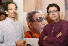 Photo of महाराष्ट्र: बीएमसी चुनावों से पहले महाराष्ट्र में नए समीकरण