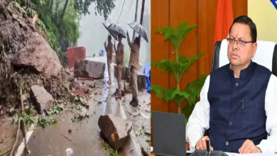 Photo of उत्तराखंड में भारी बारिश और लैंडस्लाइड, सीएम धामी ने अधिकारियों को मॉक ड्रिल और निरीक्षण के दिए खास निर्देश