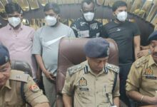 Photo of नोएडा में साइबर ठगी का एक और मामला आया सामने, पुलिस ने गिरोह के 8 लोगों को किया गिरफ्तार