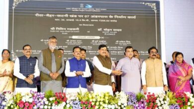 Photo of नितिन गडकरी ने जबलपुर में किया MP के सबसे लंबे फ्लाईओवर का उद्घाटन, 45 मिनट की दूरी 7 मिनट में होगी तय