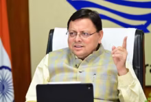 Photo of उत्तराखंड पंचायत चुनाव में बीजेपी की बड़ी जीत, CM पुष्कर सिंह धामी ने दी शुभकामनाएं