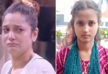 Photo of Ankita Lokhande के घर के इस सदस्य की बेटी सहेली संग हुई लापता