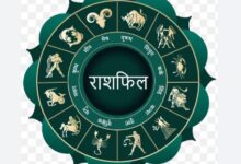 Photo of 01 अगस्त 2025 का राशिफल