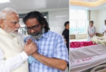 Photo of शिबू सोरेन के निधन के बाद अंतिम दर्शन के लिए पहुंचे पीएम मोदी, प्रधानमंत्री का हाथ पकड़कर रो दिए CM हेमंत सोरेन