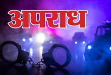 Photo of ओडिशा में चार साल की बच्ची से दरिंदगी: चॉकलेट के बहाने साथ ले गया, फिर किया यौन शोषण