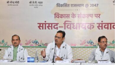 Photo of सांसद-विधायक संवाद में सीएम की दो टूक- अब नहीं चलेगी शिकायतों की राजनीति