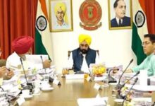 Photo of पंजाब सरकार ने जारी की पहली किश्त, इन लोगों को होगा बड़ा फायदा!