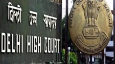 Photo of दिल्ली HC का रेस्टोरेंट एसोसिएशन से सवाल, MRP से ज्यादा वसूली क्यों, सर्विस चार्ज में क्यों शामिल नहीं होता अतिरिक्त अमाउंट?