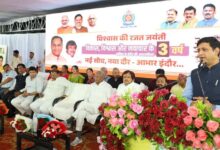 Photo of सीएम यादव बोले- इंदौर मेट्रोपाॅलिटन एक्ट मालवा के विकास को देगा गति