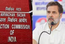 Photo of ‘बेबुनियाद और गैर-जिम्मेदाराना आरोपों पर नहीं देते ध्यान’, राहुल गांधी के वोटों की चोरी वाले बयान पर चुनाव आयोग की दो टूक