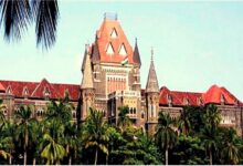 Photo of महाराष्ट्र : बॉम्बे हाईकोर्ट को मिले 14 नए जज