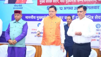 Photo of मुख्य सेवक सदन पहुंचे सीएम, IT सेवाओं की विभिन्न परियोजनाओं के लोकार्पण कार्यक्रम में हुए शामिल