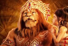 Photo of नरसिंह की दहाड़ से फिर थर्राया बॉक्स ऑफिस