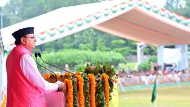 Photo of CM धामी ने 79वें स्वतंत्रता दिवस पर परेड ग्राउंड में फहराया झंडा, कई घोषणाओं का किया ऐलान’