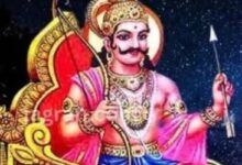 Photo of शनि अमावस्या के दिन बन रहे हैं कई शुभ-अशुभ योग, पढ़ें आज का पंचांग