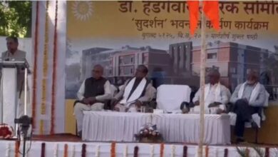 Photo of राष्ट्रीय स्वयंसेवक संघ की नई योजना से बड़ा बदलाव देखेगा समाज
