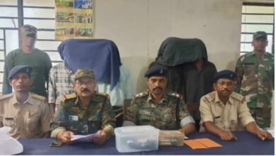 Photo of झारखंड :  हथियारों संग पीएलएफआई के चार उग्रवादी गिरफ्तार