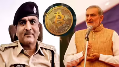 Photo of Bitcoin Scam Case: गुजरात के पूर्व विधायक और पूर्व SP पाए गए दोषी, आजीवन कारावास की सजा