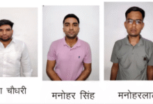 Photo of एसआई भर्ती पेपर लीक कांड में तीन प्रोबेशनर उपनिरीक्षक गिरफ्तार