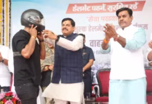 Photo of मध्य प्रदेश: CM मोहन यादव ने बांटे फ्री हेलमेट, बोले- ‘ये है जीवन का सुरक्षा कवच’