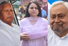 Photo of Bihar Election: CM नीतीश कुमार ने लालू यादव को कहा ‘ससुरा’, रोहिणी आचार्य बोलीं- ‘पागलपन की हद…’