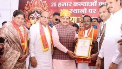 Photo of एमपी में रचा गया इतिहास, 25,000 कन्याओं के पूजन ने बनाया वर्ल्ड रिकॉर्ड, CM मोहन यादव ने दी बधाई