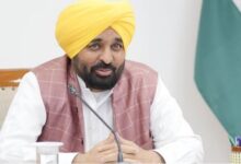 Photo of पंजाब:  कम हृदय गति के कारण आराम की सलाह, अस्पताल से ही लेंगे अधिकारियों की बैठक