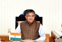 Photo of आज पंजाब दौरे पर रहेंगे राज्यपाल कटारिया