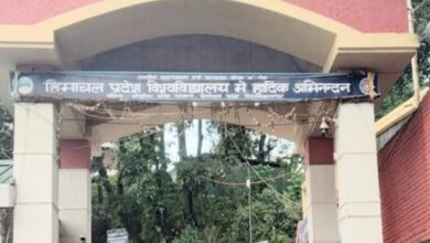 Photo of हिमाचल: भारी बारिश से बाधित हुए दाखिले, स्नातक में प्रवेश की तिथि बढ़ाई