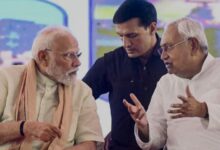 Photo of मुख्यमंत्री महिला रोजगार योजना, बिहार की 75 लाख महिलाओं को PM मोदी का उपहार 