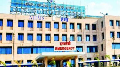Photo of भोपाल: एम्स में ब्रेस्ट कैंसर का नई तकनीकी से इलाज
