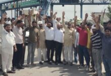 Photo of हरियाणा: टोल में छूट देने की मांग के लिए ग्रामीणों ने किया प्रदर्शन