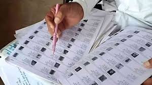 Photo of Bihar Final Voter List: बिहार विधानसभा चुनाव के लिए फाइनल वोटर लिस्ट जारी, इस वेबसाइट पर देखें अपना नाम