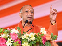 Photo of UP International Trade Show: सीएम योगी ने की ‘यूपी इंटरनेशनल ट्रेड शो’ की तैयारियों की समीक्षा, अधिकारियों को किया निर्देशित