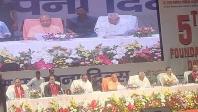 Photo of यूपी: आरएमएल स्थापना दिवस, सीएम योगी ने डॉक्टरों को किया सम्मानित