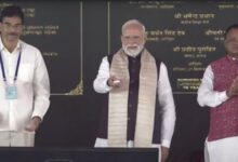 Photo of ओडिशा को पीएम मोदी ने दी करोड़ों की सौगात