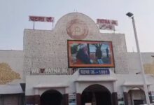 Photo of पाकिस्तान से बिहार में बम धमाकों की धमकी मिली