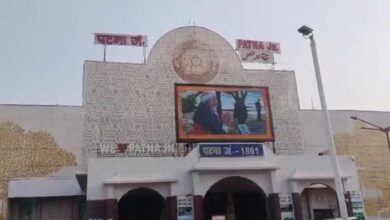Photo of पाकिस्तान से बिहार में बम धमाकों की धमकी मिली