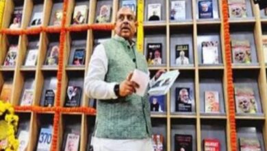 Photo of दिल्ली विधानसभा में पीएम पर किताबों की गैलरी का उद्घाटन