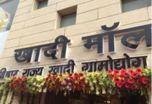 Photo of बिहार:  लोकल से ग्लोबल तक, खादी को मिला वैश्विक मंच