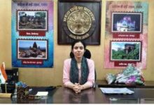 Photo of मध्य प्रदेश: 46 साल बाद दमोह कलेक्टर की कुर्सी पर महिला अफसर