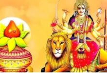 Photo of शारदीय नवरात्र के दूसरे दिन बन रहे ये मंगलकारी योग
