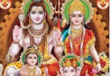 Photo of जितिया व्रत में करें शिव-पार्वती की खास पूजा