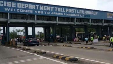 Photo of लखनपुर Toll Plaza पर वाहन चालकों को करना पड़ रहा परेशानियों का सामना