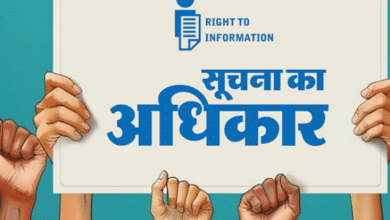 Photo of  कैंडिडेट को नहीं बताया इंटरव्यू स्कोर, सूचना आयोग ने OPSC को लगाई फटकार