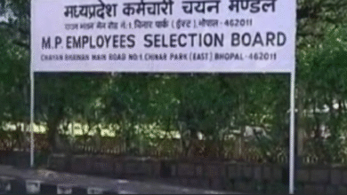 Photo of मध्य प्रदेश: पुलिस आरक्षक के 7500 पदों के लिए आज से आवेदन