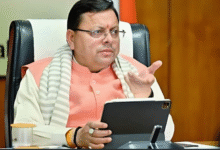 Photo of सीएम धामी ने नकल विरोधी कानून बनाकर नकल माफिया पर कसा शिकंजा