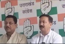 Photo of उत्तराखंड: यूकेएसएसएससी पेपर लीक के विरोध में आज कांग्रेस का प्रदेश भर में प्रदर्शन